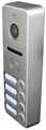 Вызывная панель  Tantos iPanel 2 (Metal) 4 аб. 131398