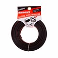 Кабель акустический  Rexant 01-6105-3-20 131808