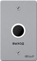 Кнопка выхода BAS-IP SH-45TR SILVER 132835
