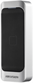 Считыватель  HIKVISION DS-K1107AM 133008