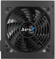 Блок;питания;ATX;AeroCool;KCAS;PLUS;400W 103745