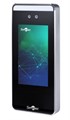 Считыватель  Smartec ST-FR041ME 133432