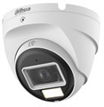 Видеокамера  Dahua DH-HAC-T2A21P-U-IL-0280B 133970