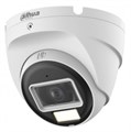Видеокамера  Dahua DH-HAC-T2A51P-U-IL-0280B-S3 134030
