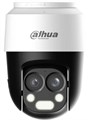 Видеокамера  Dahua DH-HAC-PT1200BP-IL-A-E2Z 134139