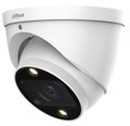 Видеокамера  Dahua DH-HAC-HDW1239TP-Z-A-LED-S3 134161
