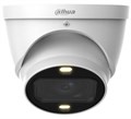Видеокамера  Dahua DH-HAC-HDW1239TP-Z-A-LED-S3 134161