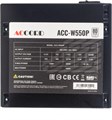 Блок;питания;ATX;ACCORD;ACC-W550P 103792
