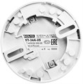 Извещатель  Болид ДИП-34А-05 136509
