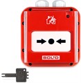Извещатель  Болид ИПР 513-3М IP67 136544