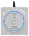 Считыватель  Болид Proxy-6-USB-G 136591