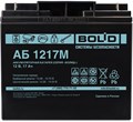 Аккумулятор  Болид АБ 1217М 136620