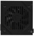 Блок;питания;ATX;MSI;MAG;A500DN 103858