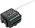 Реле умное EKF ssh-3g-zb-nn 136855