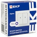 Выключатель умный EKF RCV-ST2-WD-ZB 136859