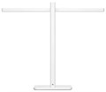 Лампа  Xiaomi LED Desk Lamp 2 136939
