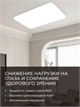 Светильник потолочный Yeelight YLXDD-0102 136965