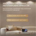 Светильник потолочный Yeelight YLXDD-0093 136978