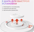 Светильник потолочный Yeelight YLXDD-0150 136993