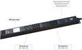 Блок розеток  Cabeus SMART-PDU-32-3P-24C13-12C19-I309-M 137250