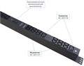 Блок розеток  Cabeus SMART-PDU-16-3P-36C13-6C19-I309-CM 137274