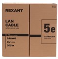 Кабель витая пара U/UTP 5e кат. 4 пары Rexant 01-0045-R 137610