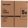 Кабель витая пара F/UTP 5e кат. 4 пары Rexant 01-0154-R 137684