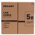 Кабель витая пара F/UTP 5e кат. 4 пары Rexant 01-0141-R 137760