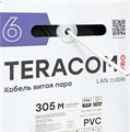 Кабель витая пара  EKF TRP-6FTP-04PVC-GY-IN3 137860