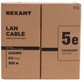 Кабель витая пара F/UTP 5e кат. 4 пары Rexant 01-0143-R 137892