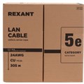 Кабель витая пара U/UTP 5e кат. 4 пары Rexant 01-0041-R 137913