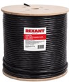 Кабель витая пара U/UTP 5 кат. 16 пар Rexant 01-1123-R 138041