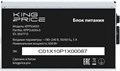 Блок;питания;ATX;KINGPRICE;KPPSU650V3 103903