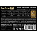 Блок;питания;ATX;Exegate;EX282154RUS-OEM 103912