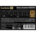 Блок;питания;ATX;Exegate;600PPH-S 103917