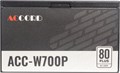 Блок;питания;ATX;ACCORD;ACC-W700P 103942