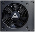 Блок;питания;ATX;Montech;BETA650 103956