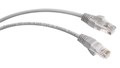 Кабель патч-корд U/UTP 6 кат. 20м Cabeus PC-UTP-RJ45-Cat.6-20m 140607