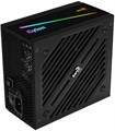 Блок;питания;ATX;AeroCool;CYLON;700W 103978