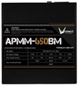 Блок;питания;ATX;FORMULA;AP-650MB 104034
