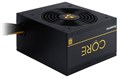 Блок;питания;ATX;Chieftec;BBS-700S-Bulk 104059