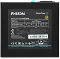 Блок;питания;ATX;Deepcool;PN650M 104073