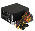Блок;питания;ATX;Exegate;XP850 104084