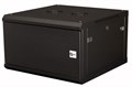 Шкаф настенный 19", 6U Datarex DR-641101 142678