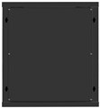 Шкаф настенный 19", 12U Exegate EC-WM-12U.600.M.BLACK 143081