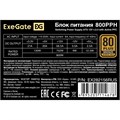 Блок;питания;ATX;Exegate;EX282156RUS-OEM 104126