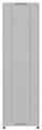 Шкаф напольный 19", 32U NTSS NTSS-R32U6060GS-BL 143357
