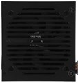 Блок;питания;ATX;Formula;V;VX;PLUS;750W 104134