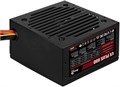 Блок;питания;ATX;AeroCool;VX;Plus;800 104138