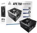 Блок;питания;ATX;Montech;XWYA11-750W 104142